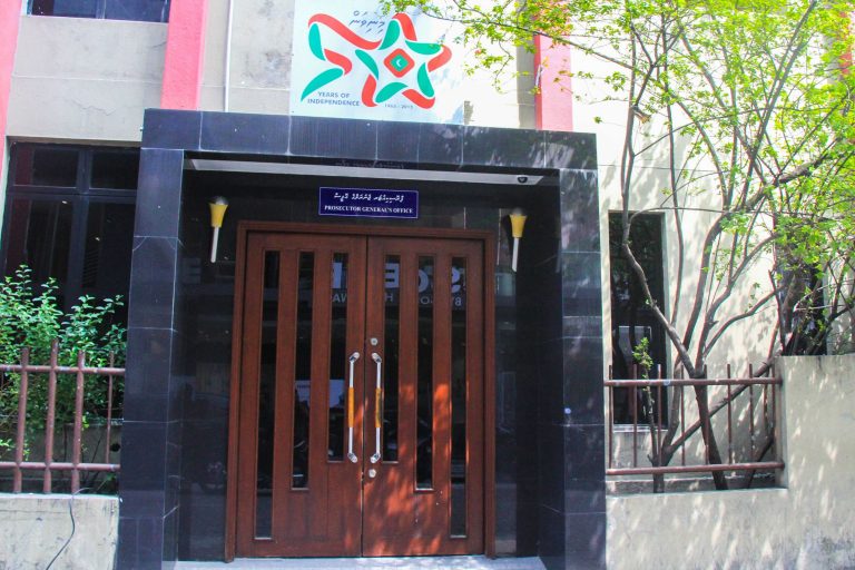 ހެކި ރައްކާތެރިކުރުމުގެ އަމުރުގެ ދަށުން ދިރާސާކުރާ ލިޔުންތައް ޕީޖީ އޮފީހުގައި ބެލޭނެ އިންތިޒާމު ހަމަޖައްސައިފި