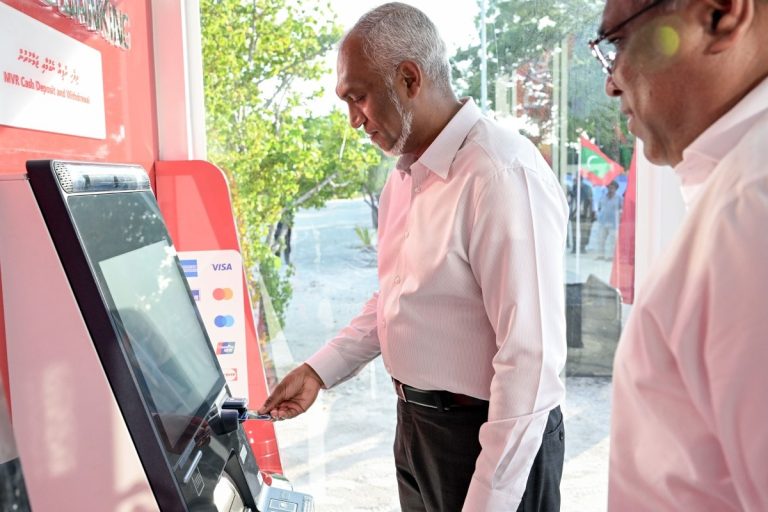 ބީއެމްއެލްގެ އޭޓީއެމެއް މީދޫގައި ޤާއިމްކޮށްފި