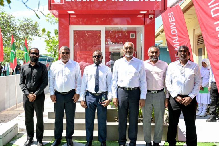 ރިނބުދޫގައި ބީއެމްއެލްގެ އޭޓީއެމް ޚިދުމަތް ފަށައިފި