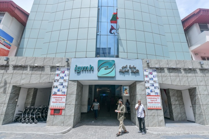 ސަރުކާރު ބަންދުވިޔަސް ބުރާސްފަތި ދުވަހު ހޮސްޕިޓަލްތަކުގެ ޚިދުމަތްތައް ކުރިއަށްދާނެ: އައިޖީއެމްއެޗް