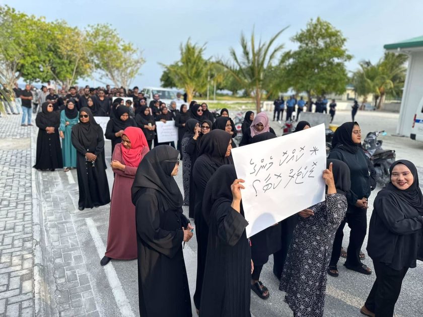 އިހުތިޖާޖުގެ ތެރެއިން