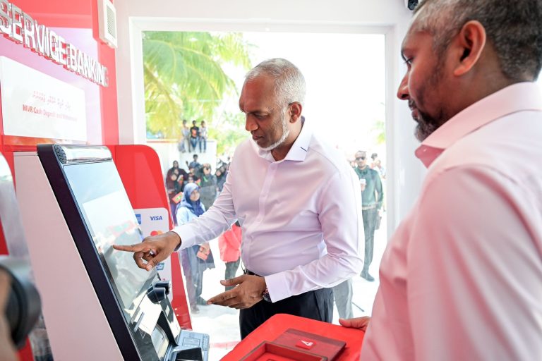 ތިލަފުށީގައި އޭޓީއެމް އެއް ބަހައްޓަން ނިންމައިފި