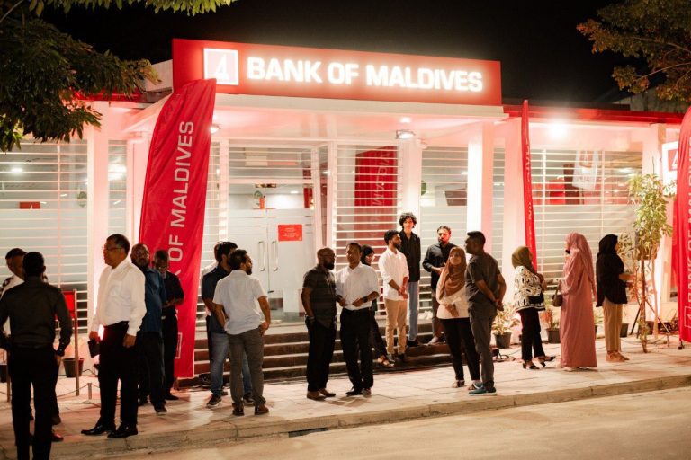 މިރޭ ދަންވަރު ބީއެމްއެލްގެ ބައެއް ހިދުމަތްތަކަށް ބުރޫއަރާނެ