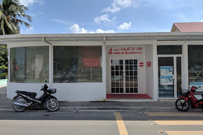 ބީއެމްއެލް ކުޑަހުވަދޫ ގޮފީގެ އައު އިމާރާތުގެ ބިންގާ އަޅައިފި