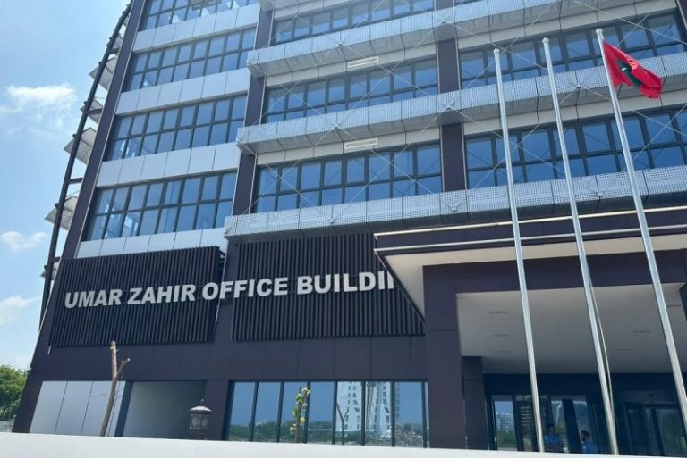 ސޯޝަލް މިނިސްޓްރީއަށް ޕަރމަނަންޓް ސެކްރެޓަރީއަކު ހޯދަން އަނެއްކާވެސް އިޢުލާންކޮށްފި