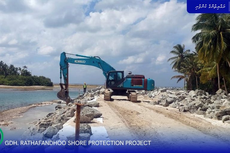 ރަތަފަންދޫ ގޮނޑުދޮށް ހިމާޔަތްކުރުމުގެ މަޝްރޫޢުގެ %91 މަސައްކަތް ނިމިއްޖެ