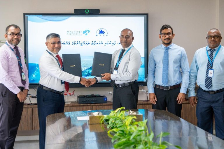 ރ. ފައިނު އެއާޕޯޓު ތަރައްޤީކުރުމަށް އެމްޓީސީސީ އާ ހަވާލުކޮށްފި