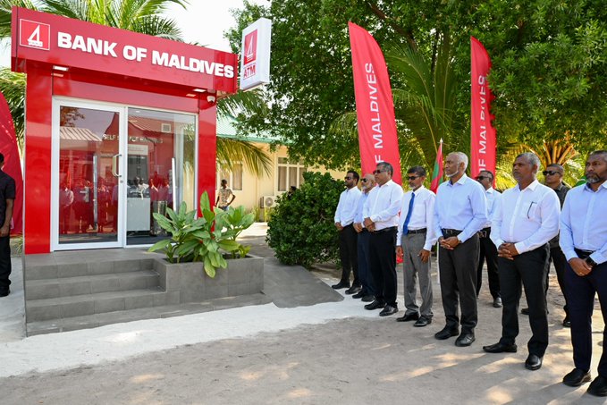 މާއެނބޫދޫގައި ބީއެމްއެލްގެ އޭޓީއެމް ޚިދުމަތް ޤާއިމްކޮށްފި