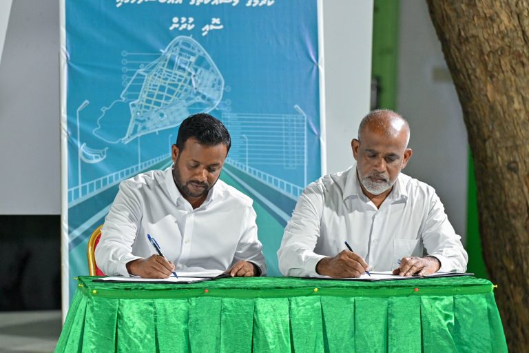 ދ. މީދޫގެ މަގުތައް ޒަމާނީ ފެންވަރަށް ތަރައްްޤީ ކުރުމަށް އާރްޑީސީއާ ހަވާލުކޮށްފި