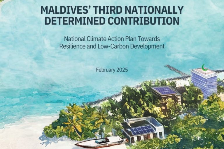 ތިންވަނަ ކްލައިމެޓް އެކްޝަން ޕްލޭން ހުށަހެޅި ފުރަތަމަ 17 ގައުމުގެ ތެރޭގައި ރާއްޖެ