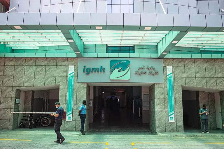 އައިޖީއެމްއެޗުގެ ލެބޯޓްރީގެ ހިދުމަތް ފަށާ ގަޑި ބަދަލުވެއްޖެ