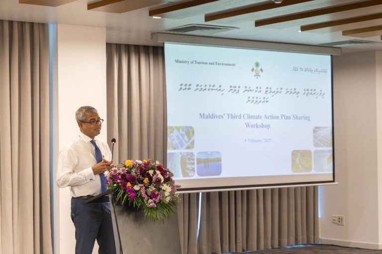 ދިވެހިރާއްޖޭގެ ތިންވަނަ ކްލައިމެޓް އެކްޝަން ޕްލޭން ހިއްސާކުރުމަށް ވޯކްޝޮޕެއް ބާއްވައިފި