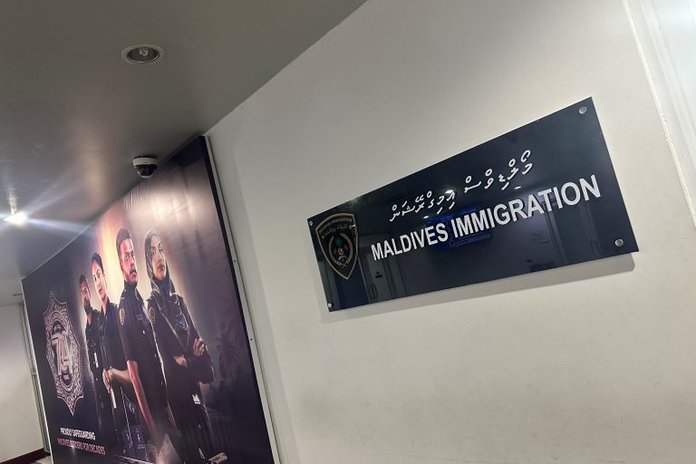 އައްޑޫގައި ވެސް ހޮނިހިރު ދުވަހު ޕާސްޕޯޓް ދޫކުރަނީ