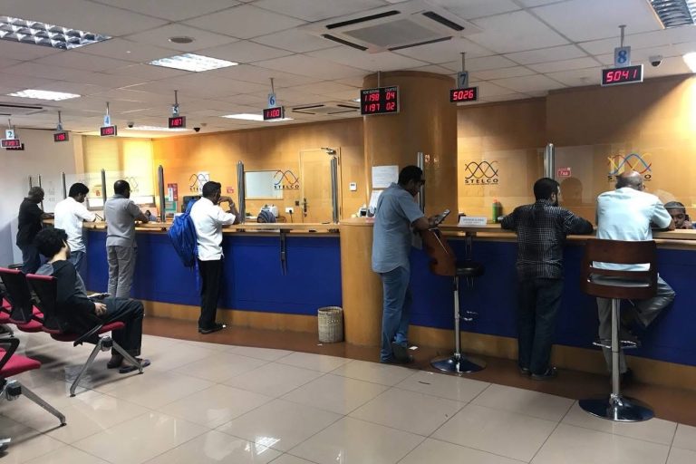 ސްޓެލްކޯގެ ސާވިސް ކައުންޓަރުތައް މާދާމާ ބަންދުވާނެ
