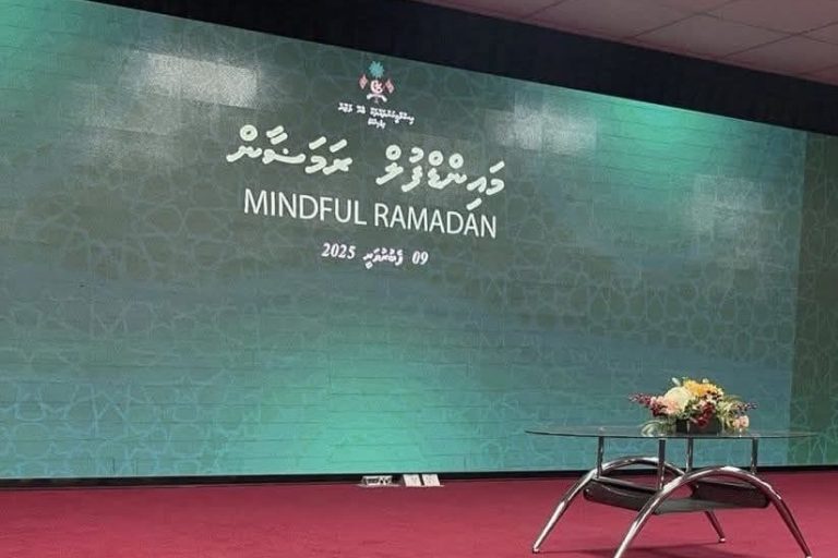ފާޑު ކިއާ މީހުން ކީއްވެބާ އެމީހުންގެ ނަންތައް ތާނަ އަކުރުން ނުލިޔަނީ: ޑރ. ޝަހީމް
