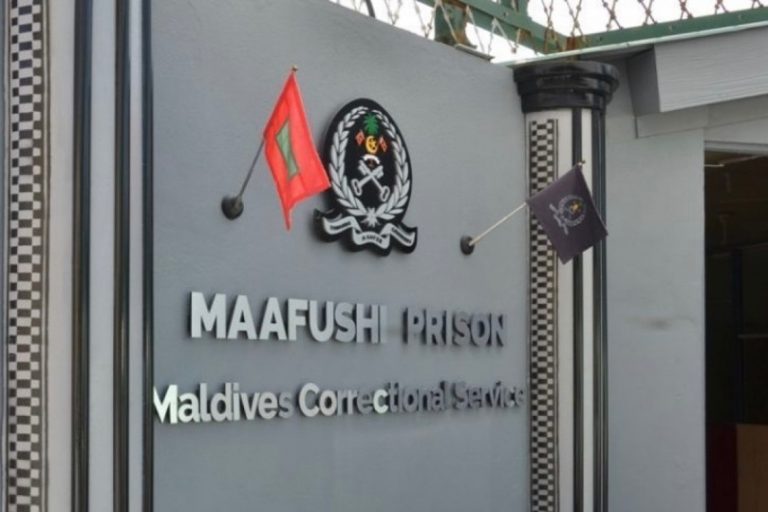 މިދިޔަ މަހު 32 މީހަކު ޖަލަށް ލި، ގިނައީ ޑްރަގުގެ މައްސަލަތައް