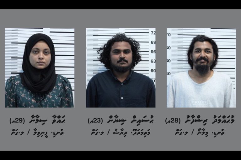 މަސްތުވާތަކެއްޗާއި ބަނގުރަލާއެކު ތިން މީހަކު ހައްޔަރުކޮށްފި