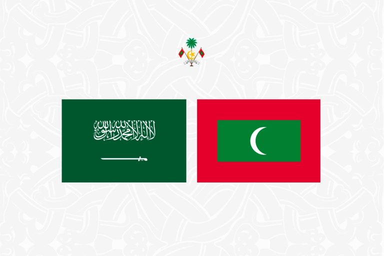 ސަޢޫދީގެ ތައުސީސީ ދުވަހުގެ ތަހުނިޔާ ރައީސް ފޮނުއްވައިފި