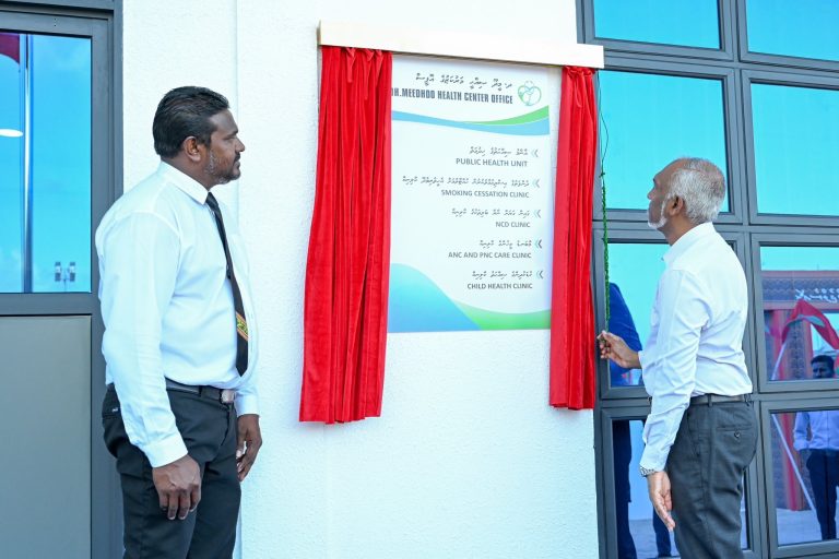 މީދޫ ޞިއްޙީ މަރުކަޒުގެ އައު އޮފީސް ރައީސް ހުޅުވައިދެއްވައިފި