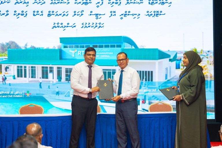އާރްޓީއެލް ފެރީގެ ޓާމިނަލްތައް ސިޓީސް މިނިސްޓްރީއާ ހަވާލުކޮށްފި