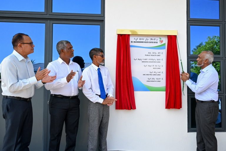 އިތުރު ޚިދުމަތްތަކާއި އެކު މާއެންބޫދޫ ޞިއްޙީ މަރުކަޒުގެ އައު އިމާރާތް ހުޅުވައިފި