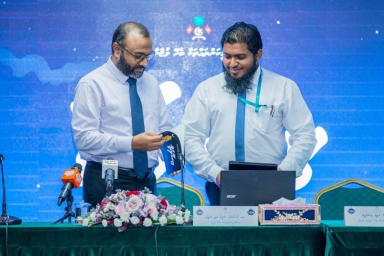 ޙައްޖުވެރިންގެ އިސް ޝައިޚަކަށް މުޠީޢު އިސްމާޢިލް
