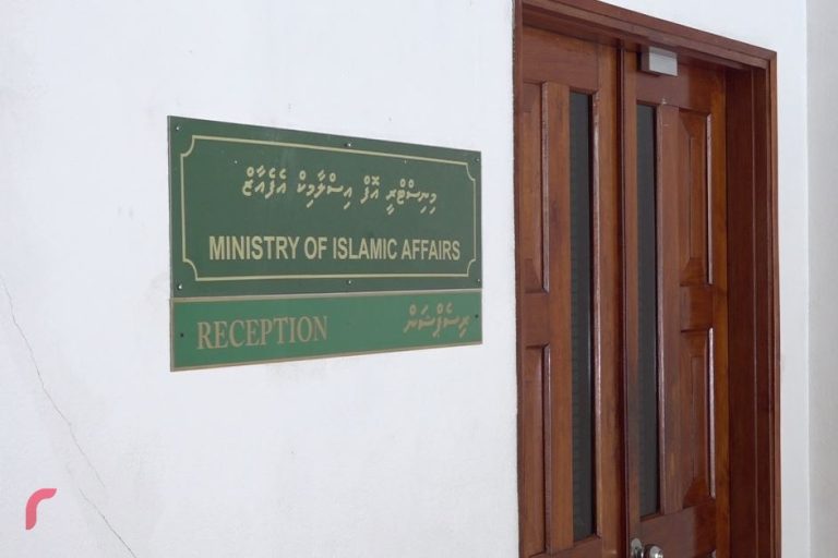 ޢަރަބި ބަހުން ދިވެހި ބަހަށް ތަރުޖަމާ ކުރެވިފައިވާ ފޮތްތައް ހޯދަނީ