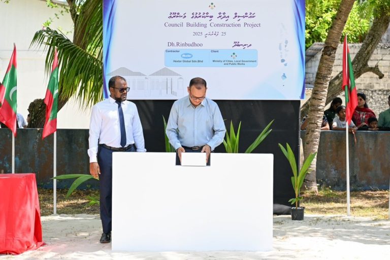 ރިނބުދޫ ކައުންސިލް އިދާރާގެ ބިންގާ އަޅައިފި