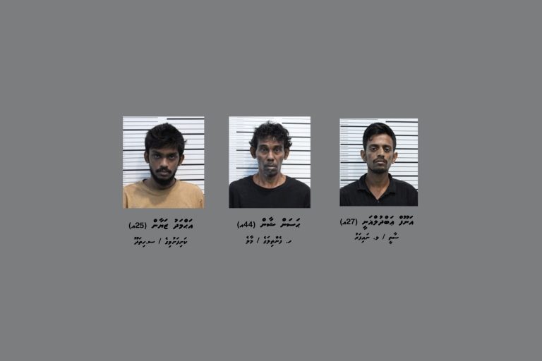ޞައްޙަ ނޫން ބޭންކް ސްލިޕެއް ބޭނުންކޮށްގެން ވިޔަފާރިކުރި މައްސަލައެއްގައި ތިން މީހަކު ހޯދަނީ