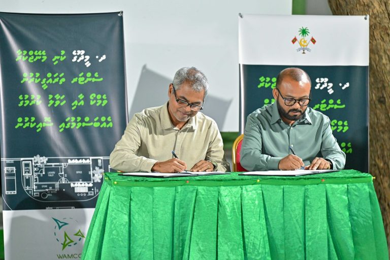 ދ.މީދޫ ކުނި މެނޭޖްކުރުމުގެ މަސައްކަތް ވެމްކޯއާ ޙަވާލުކޮށްފި