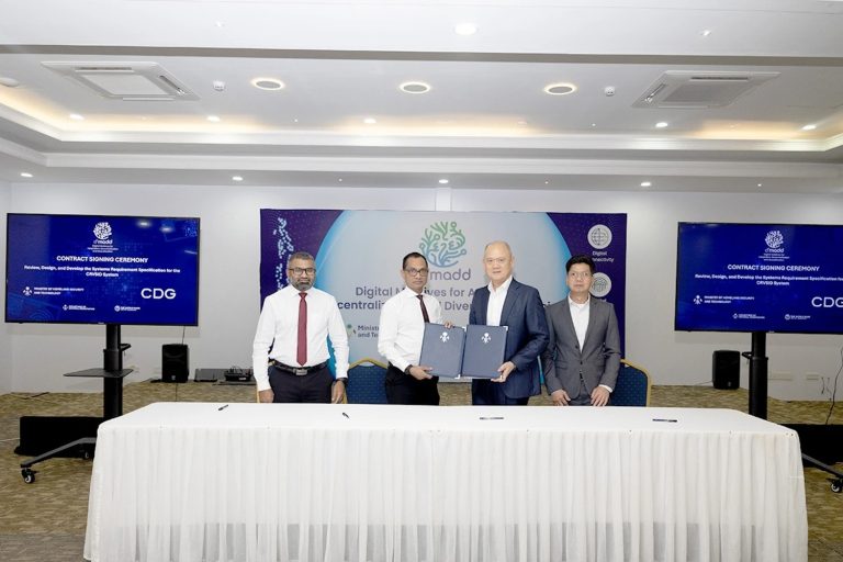 ސިވިލް ރަޖިސްޓްރޭޝަން ނިޒާމު އަލުން ފަރުމާކުރުމަށް ބޭރުގެ ކުންފުންޏަކާ ހަވާލުކޮށްފި