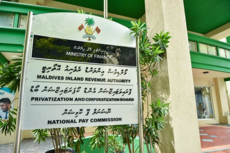 ހަރަދުކުޑަކުރަން ފިޔަވަޅު އަޅަން އަނެއްކާ ވެސް އަންގައިފި