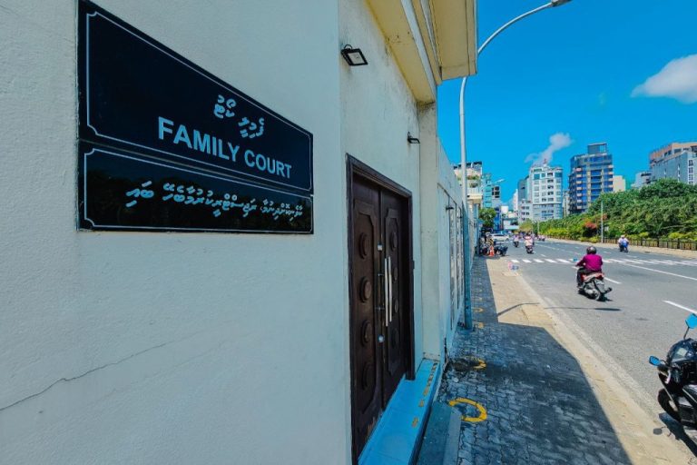 ކައިވެނި ޢަޤުދުކޮށްދޭނެ ޝަރުޢީ މަޢުޛޫނުން ހޯދަނީ