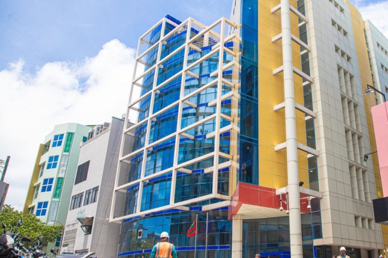 މިރޭ ދަންވަރު ކަސްޓަމްސްގެ އޮންލައިން ޚިދުމަތްތައް މެދުކެނޑޭނެ