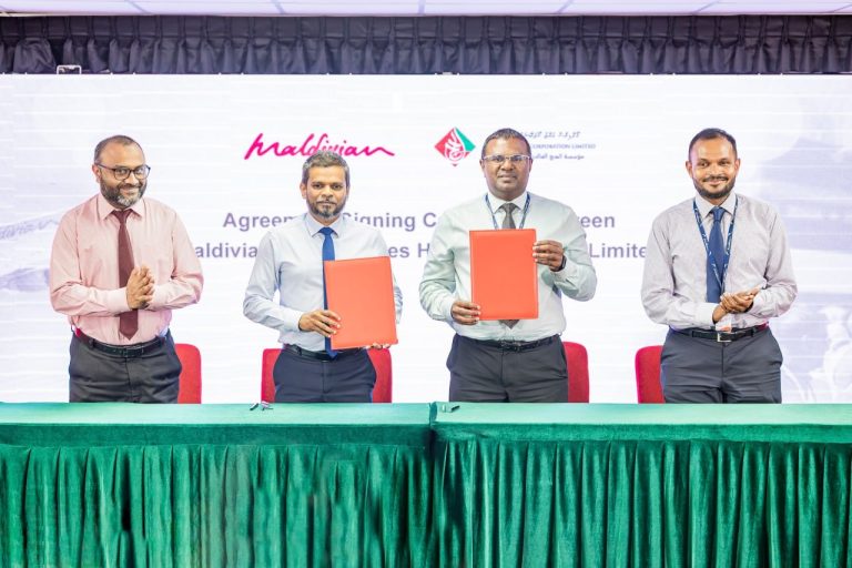 ސަރުކާރުގެ ޚަރަދުގައި ހައްޖަށް ގެންދާ 50 ފަގީރުން އިއުލާންކޮށްފި