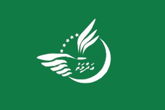 ފަލަސްޠީނުގެ ރައްޔިތުން ޣައްޒާއިން ބަދަލުކުރުމަށް ޓްރަމްޕް ހުށަހެޅި ހުށަހެޅުން އަދާލަތު ޕާޓީން ކުށްވެރިކޮށްފި