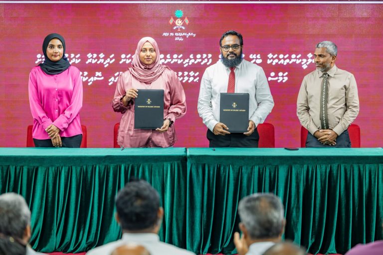 ފުދުންތެރިކަން ކުޑަ 300 ޢާއިލާއަކަށް ކަދުރު ހަވާލުކުރުމަށް މަމްސް އެއިޑާއެކު އެއްބަސްވެއްޖެ