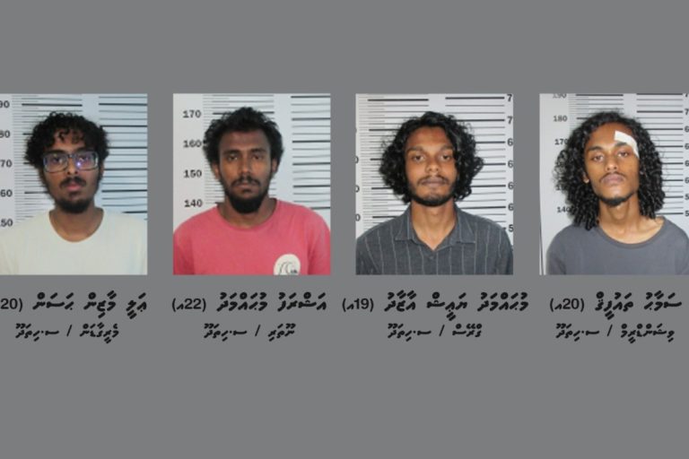 ހިތަދޫގައި މީހަކު ރަހީނުކުރި މީހުންގެ ވަނަވަރު އާންމުކޮށްފި