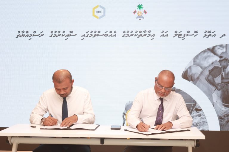 ދ.އަތޮޅު ހޮސްޕިޓަލްގެ އައު ޢިމާރާތް އެޅުމަށް އާރުޑީސީ އާއި ހަވާލުކޮށްފި