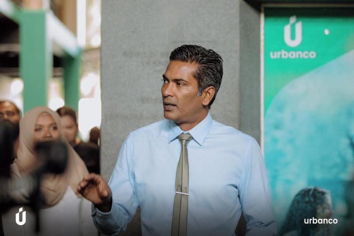 ފަޒުލްގެ ގެއިން ފެނުނު ފައިސާ އަނބުރާ ހަވާލުކޮށްފި