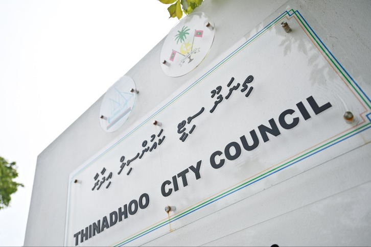 ތިނަދޫ ކައުންސިލްގެ އައު އޮފީހުގެ ފައުންޑޭޝަން އަޅައިދޭނެ ބަޔަކު ހޯދަނީ