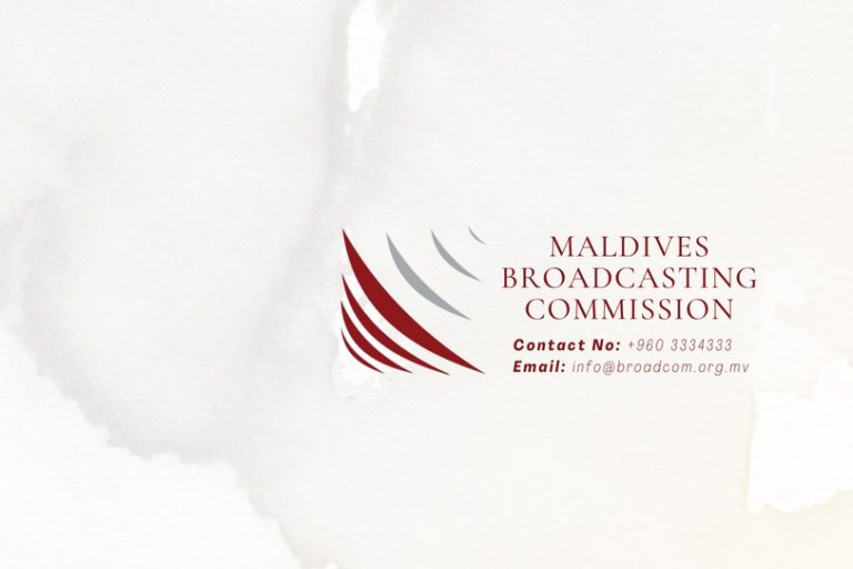 ބްރޯޑްކޮމްއަށް އައްޔަންކުރަން 6 ނަމެއް ރައީސް ހުށަހަޅުއްވައިފި