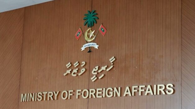 އެމެރިކާގެ ޓެރަރިޒަމަށް ވާގިވެރިވާ ޤައުމުތަކުގެ ލިސްޓުން ސީރިއާ އުނިކުރުމުން ރާއްޖެއިން މަރުޙަބާ ކިޔައިފި