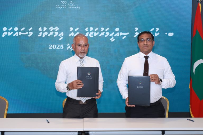 ތިން ރަށެއްގެ ޞިއްޙީ މަރުކަޒު ހަދަން ފެނަކަ އާއި ޙަވާލުކޮށްފި