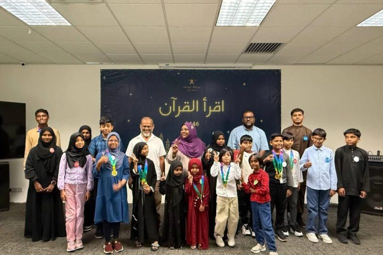 މެލޭޝިޔާ ހައިކޮމިޝަނުން ޤުރުއާން މުބާރާތް ބާއްވައިފި
