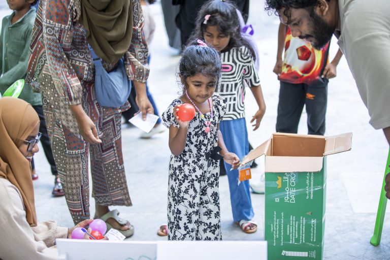 ރޯދަ މަހަށް ޚާއްޞަ އައުޓްރީޗް ޕުރޮގުރާމެއް ހިންގައިފި