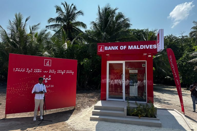 ރައީސްގެ ވަޢުދުފުޅާ އެއްގޮތަށް އުތީމު، ތުރާކުނު އަދި އުލިގަމުގައި އޭޓީއެމް ބަހައްޓައިފި