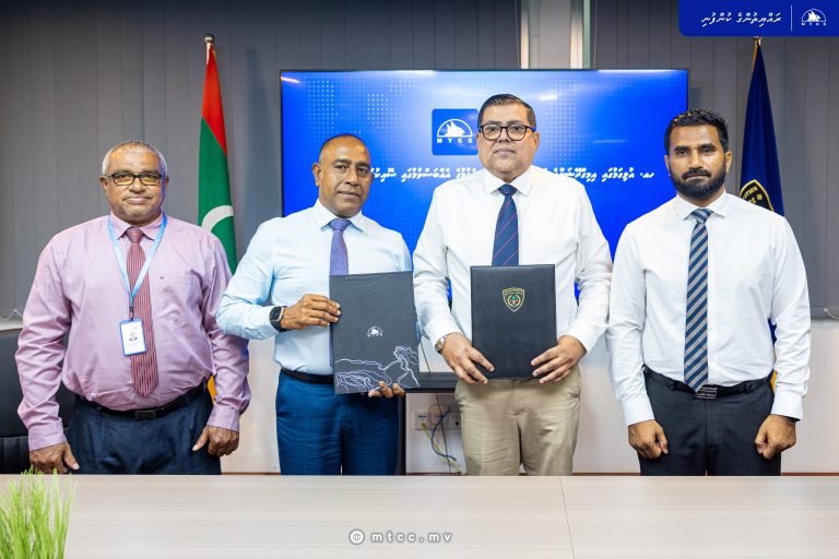 އުލިގަމުގައި އިމިގްރޭޝަންގެ އައު އިމާރާތެއް އެޅުމަށް އެމްޓީސީސީއާ ހަވާލުކޮށްފި
