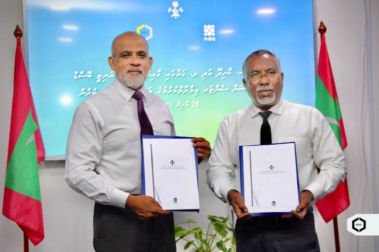ތިން ރަށެއްގައި ކޮމިޔުނިޓީ ބޭސްޑް ރިހެބިލިޓޭޝަން ސެންޓަރުތައް އިމާރާތްކުރުމަށް އާރުޑީސީއާ ހަވާލުކޮށްފި