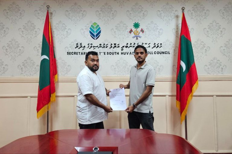 އައިޑީ ކާޑު ޕްރިންޓުކުރުމުގެ ޚިދުމަތް ގދ. އަތޮޅުގައި ފަށައިފި